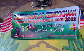Gambar dibawah ini menunjukkan sambutan bulan kemerdekaan di sjk(c) chee wen,subang jaya. Contoh Banner Sambutan Bulan Kemerdekaan Irenatoh Cute766