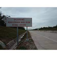 We not only provide english meaning of بہو but also give extensive definition in english language. Jual Rambu Jalan Rambu Lalu Lintas Dilarang Menggunakan Bahu Jalan Kecuali Darurat Mekar Jaya Baru