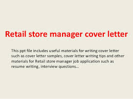 Retail Store Manager Cover Letter