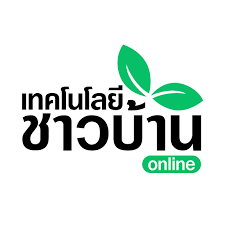 Technologychaoban - เทคโนโลยีชาวบ้าน