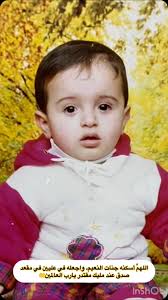 Amgad Maher AL Sahhar أمجد ماهر السحار ‎