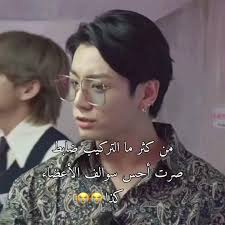 Maria Nader (marianader404)