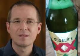 Ricardo anaya, candidato presidencial de la coalición por méxico al frente, cerró su campaña en la plaza del malecón, en el centro de veracruz. Bar De Veracruz Prohibe La Entrada A Ricardo Anaya Por Pasarse De Lanza Con Las Caguamas