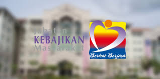 Anda juga boleh membuat permohonan bantuan jkm secara online melalui ebantuan jkm di pautan berikut: Permohonan Bantuan Jkm 2021 Online Spa