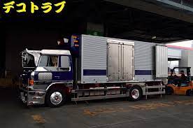 yahoo ブログ サービス終了 デコトラ 日野 自動車 トラック野郎