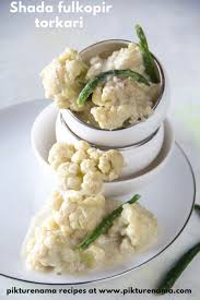 Shada Fulkopir Torkari Indian Food Recipes Vegetarian Bengali Food Indian Food Recipes