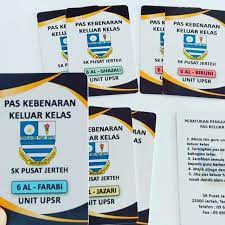 Pelawat blog kad id online. Pas Kebenaran Keluar Kelas Pas One Naufal Printing Facebook