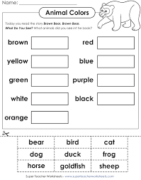 It is a children's picture book in which a series of animals including a brown bear, a red bird, a white dog, a yellow duck and a teacher all cross the pages, introducing each other as they go. Brown Bear Brown Bear What Do You See Activities