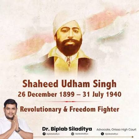 Shaheed Udham Singh, a prominent Indian freedom fighter, is remembered for his act of justice in avenging the Jallianwala Bagh massacre. In his remembrance, students of grades 1 and 2 presented lines