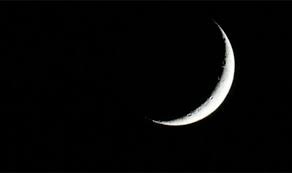 Following the moon sighting, the first day of eid will fall on friday, june 15. Eid 2019 Moon Announcement From Saudi Arabia Uae And Other Arab States Live Update Ummid Com