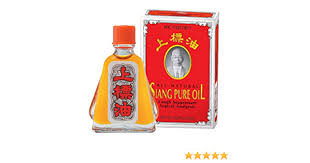 Siang pure oil formula i is perfect for relieve muscle aches and tension, stomach aches and cramps, and insect bites. Amazon Com Siang Pure Oil All Natural Siang Pure Oil Topical Analgesic 236 Ounce Pack Of 10 Pain Relief Rubs Grocery Gourmet Food