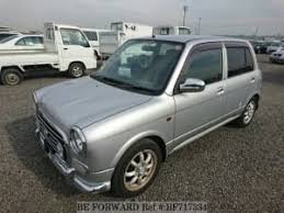 Image result for Light Beige Grey 1966 Daihatsu