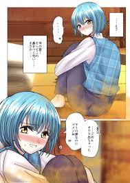 おなら漫画 コレクション 最高の体験