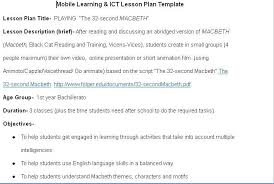 My Mobile Learning Lesson Plan Students Create A Video Oral Presentation Or Short Animation Film Based O Macbeth Lessons Macbeth Lesson Plans Student Created