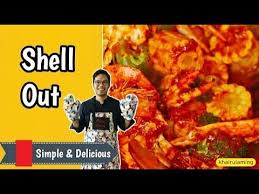 Deskripsi resepi ala shell out. Resepi Shell Out Versi Khairulaming Jom Masak Youtube