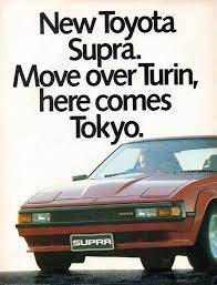 1984 toyota supra ma61 3 door liftback page 1 aussie original magazine advertisement in 2020 toyota supra toyota new toyota supra
