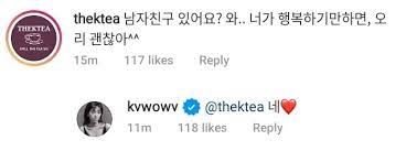 As per her agency, woori actors: Shurch Com Former Aoa Member Mina Reveals Her Boyfriend On Instagram