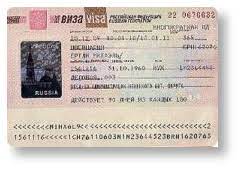 Wir prüfen ihren visumantrag, und schicken per email die rechnung, sobald wir ihren antrag erfolgreich bei der visastelle einreichen konnten. Visum Russland