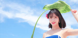 A collection of the top 66 twice wallpapers and backgrounds available for download for free. Descargar Twice Momo Wallpaper Kpop Para Pc Gratis Ultima Version Com Silvia Momowallpaper