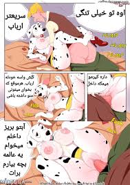 کیر سگ - Best adult videos and photos