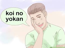 But yoroshiku onegai shimasu isn't just for the first time you meet someone. How To Say I Love You In Japanese 11 Steps With Pictures