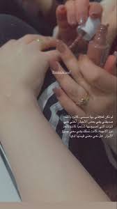 Pin On اقتباسات رمزيات