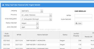 Check spelling or type a new query. Inilah Cara Cek Nilai Un Secara Online Sangpengajar Com
