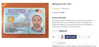 Gambar covernote insurans kereta 5. Laman Web Ini Jual Kad Pengenalan Palsu Secara Dalam Talian Dengan Harga Rm1 295 Nestia