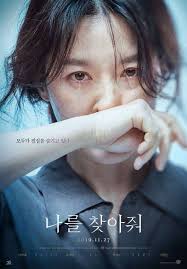 Sinopsis adalah ringkasan cerita dari sebuah novel atau naskah yang ada pada film, drama atau teater panggung. Sinopsis Film Bring Me Home Adalah Film Korea Terbaru 2019 Dan Menceritakan Tentang Jeong Yeon Yang Menerima Telepon Yang Mengata Film Drama Penulis Skenario