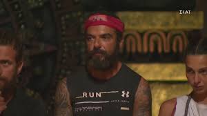 253 511 tykkäystä · 17 532 puhuu tästä. Xamos Sto Survivor Oi 5 Paiktes Poy Metafer8hkan Sto Nosokomeio Kai To Test Egkymosynhs Ths Marialenas 24sports News