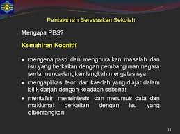 Sistem pengurusan pentaksiran berasaskan sekolah (sppbs). Isu Pentaksiran Berasaskan Sekolah Kumpulan 11 Isu Pentaksiran Berasaskan Sekolah Pentaksiran Merupakan Salah Cara Menilai Tahap Penguasaan Murid Dalam Sesuatu Kemahiran Yang Telah Dipelajari Kliasert