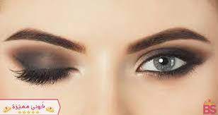 صبغه حواجب فوريفر forever permanent eyeliner eyeliner brown eyebrows