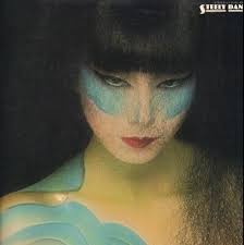 Steely Dan ABC Records Vinyl LP