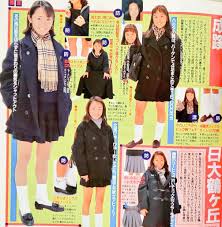 tajimax 平成ガールズカルチャー論 rainbow coiors 90年代 ゼロ年代 on twitter 平成 90 年代 ファッション カルチャー
