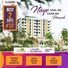 We perform construction estimating services for busy contractors. Naye Saal Me Ghar Pravesh Green Hills Bhopal Saving Book
