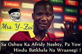 See more ideas about bones funny, jokes, english jokes. 19 Pashto Jokes Ideas Jokes Poetry Pashto Shayari