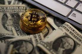 Maliye Bakanligi Ndan Bitcoin Hamlesi Bitcoin E Vergi Mi Geliyor