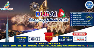 Shopping Festival 2020 Season Trip Tour Packages Dubai Tour Honeymoon Tour Packages