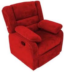 (this one's taken.) see the styles. Art Home Recliner Lazy Boy Chair Red Buy Online Sofas Bean Bags Ottomans At Best Prices In Egypt Souq Com