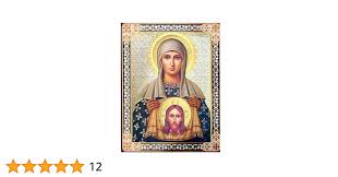 Amazon.com: Religious Gifts Russian Icon Jesus Christ Image St Veronica  with Veil 6 1/4 Inch : Clothing, Shoes & Jewelry