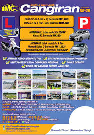 MOTOWAZI - Lesen Memandu Kuching di Cangiran Matang
