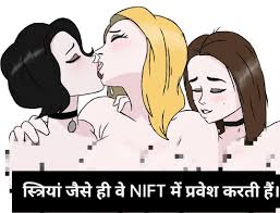 समस्त सृष्टि में कोई नही :- : rIndianDankMemes