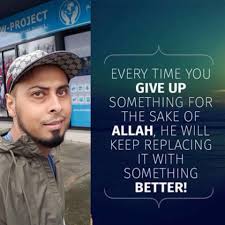 Başlarına bir musibet gelince, biz şüphesiz (her şeyimizle) allah'a aidiz ve şüphesiz o'na döneceğiz derler. Inna Lillahi Wa Inna Ilayhi Raji Un To Allah We Belong And To Him We Shall Return Brother Ali Banat Has Returned To His Creater Halal Incorp Uk Pinte