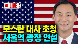 July 5, 2025 (Sat)] David and Saul Outside the Cave