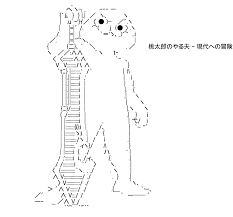 yaruyara.hatenablog.jp