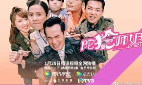 Hong kong drama tv
