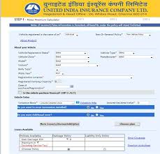 United India Insurance Company Limited Bike Insurance 2019