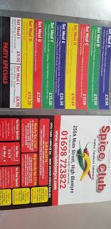 Maybe you would like to learn more about one of these? Spice Club In Glasgow Restaurant Reviews