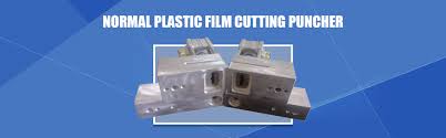 Netflix supports the digital advertising alliance principles. China Plastic Bag Making Machine Hole Punching Machine Crown Punches Manufacturers Suppliers Factory Zs
