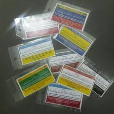 Sediakan air dalam satu bekas. Discounts And Promotions From Aidhiza Trading Shopee Malaysia